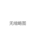 “明年特斯拉带这个技术一来，就能看出中企谁是霸主”